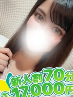 みつき
