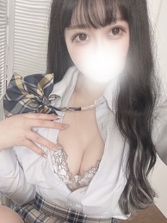 える