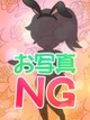 かおり☆業界完全未経験