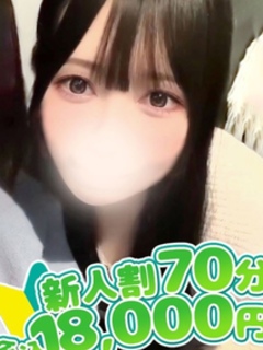 しき☆業界完全未経験