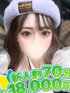 もも