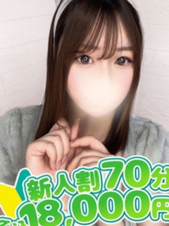 のあ