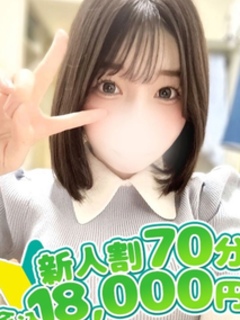 にじ