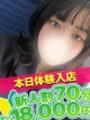 ゆあ