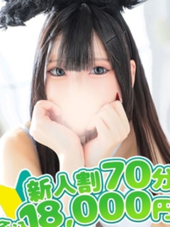 まき