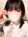 るん