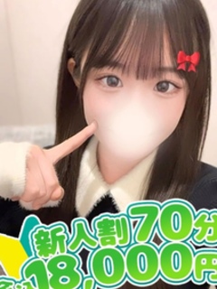むぎ