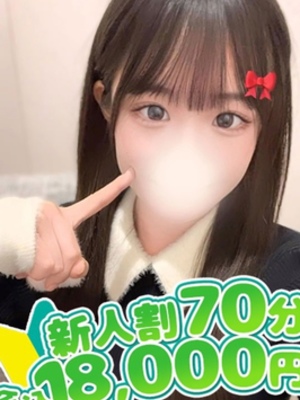 むぎ