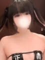 めろ