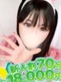はる