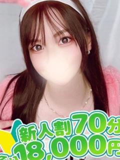 ゆず