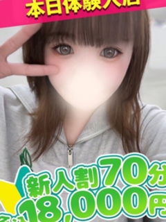 のの