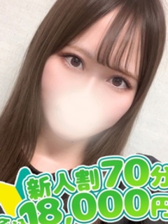 ゆの