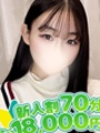 ゆう