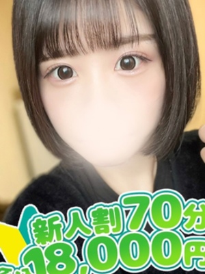 ちろる