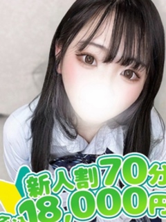 にの