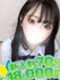 にの