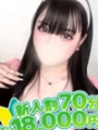 にの