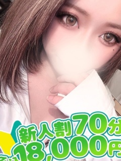 うらん