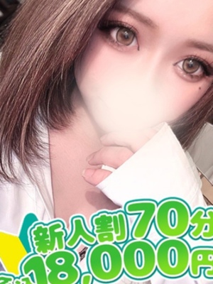 うらん