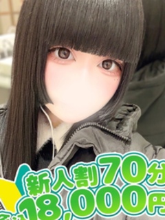 のん