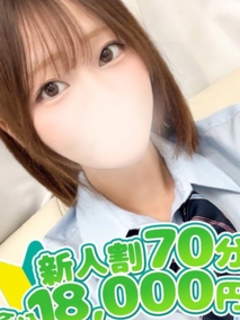 きい