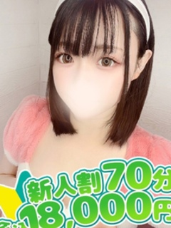 すみれ