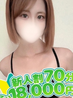 つゆ