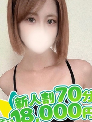 つゆ