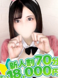 みその