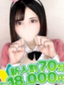 みその