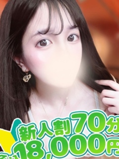ひかり