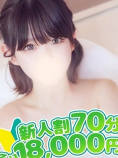 あい