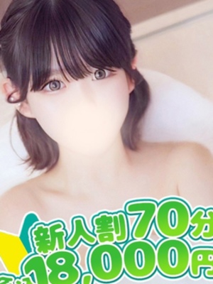 あい