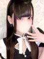 ことね
