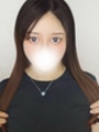 るか