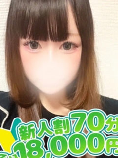 つばめ