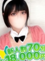 まり