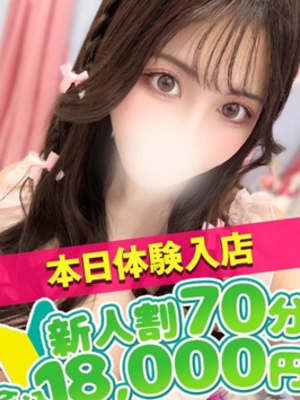 かりん