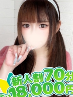 ゆらら