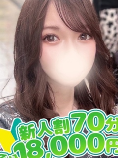 まお