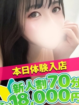 らむ
