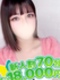 みゆ☆業界完全未経験