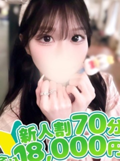 りり