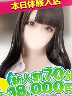 ゆりか
