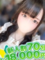 みな