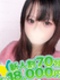 うらら☆業界完全未経験