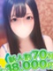 みおう