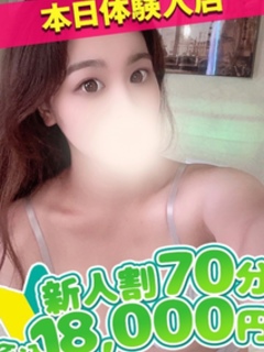 ゆあ