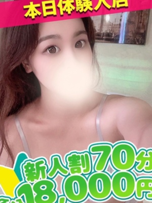 ゆあ